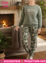 بيجامة قطيفة شتوي كود 1320