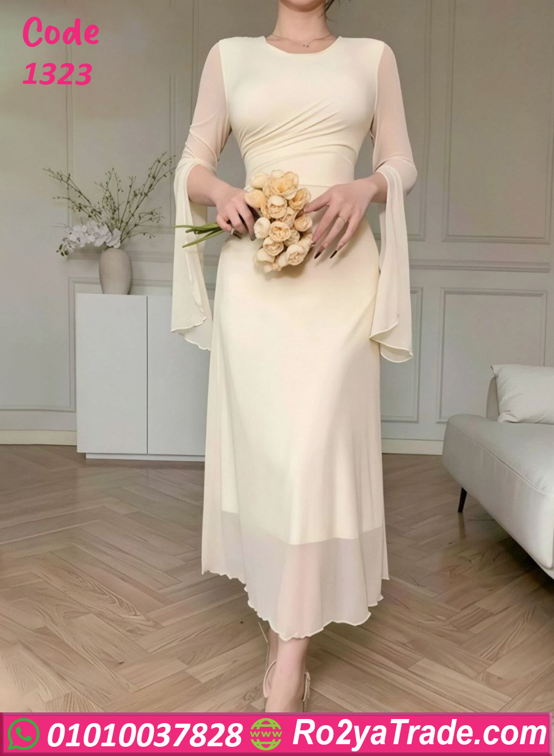 فستان سواريه طويل شيك