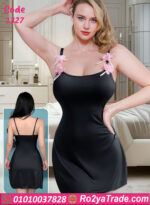 لانجري قصير زبدة