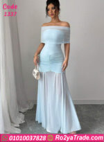 دريس سواريه صيفي طويل