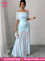 دريس سواريه صيفي طويل