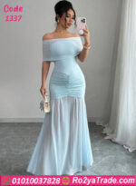 دريس سواريه صيفي طويل