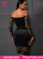 دريس لانجري شتوي قطيفة