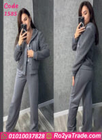 ترنج شتوي حريمي