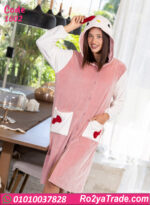 كاش مايوه بيتي شتوي