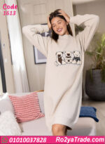 كاش مايوه بيتي شتوي