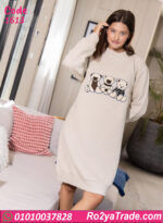 كاش مايوه بيتي شتوي