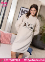 كاش مايوه بيتي شتوي