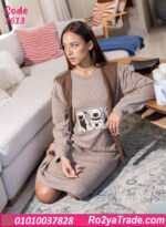 كاش مايوه بيتي شتوي