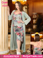 كاش مايوه بيتي شتوي Massa