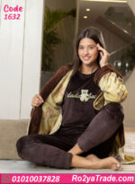 بيجامه بيتي شتوي