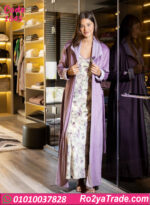 كاش مايوه بيتي شتوي