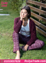 بيجامة حريمي شتوي 3 قطع