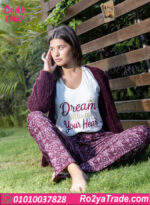 بيجامة حريمي شتوي 3 قطع