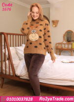 بيجامة حريمي شتوي فرو