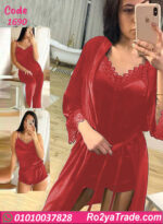 بيجامة قطيفة حريمي شتوي