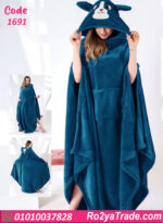 كاش بيتي قطيفة حريمي شتوي