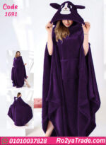 كاش بيتي قطيفة حريمي شتوي