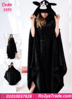 كاش بيتي قطيفة حريمي شتوي