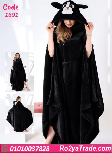 كاش بيتي قطيفة حريمي شتوي