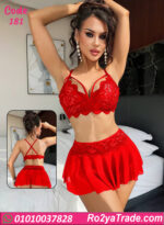 لانجري ميني جيب