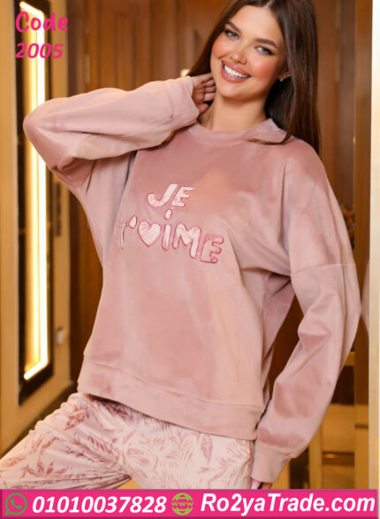 طقم شتوي قطيفة بناتي Je T’aime