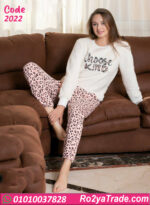 بيجامة حريمي شتوي