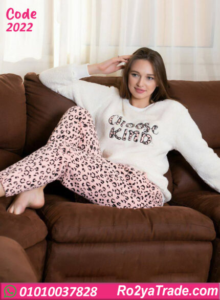 بيجامة حريمي شتوي