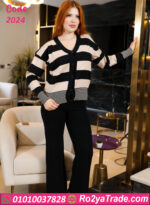 ترنج شتوي نسائي