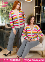 ترنج شتوي ملون نسائي