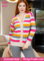 ترنج شتوي ملون نسائي