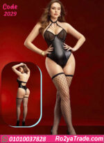 لانجري سلوبته