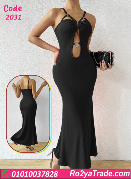 لانجري طويل