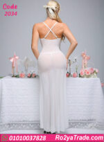 لانجري طويل