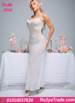 لانجري طويل