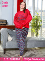 ترنج شتوي بيج سايز