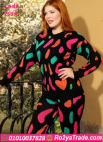 ترنج شتوي نسائي