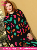 ترنج شتوي نسائي