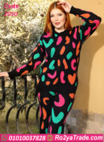 ترنج شتوي نسائي