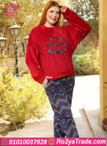 ترنج شتوي نسائي