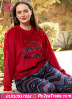 ترنج شتوي نسائي