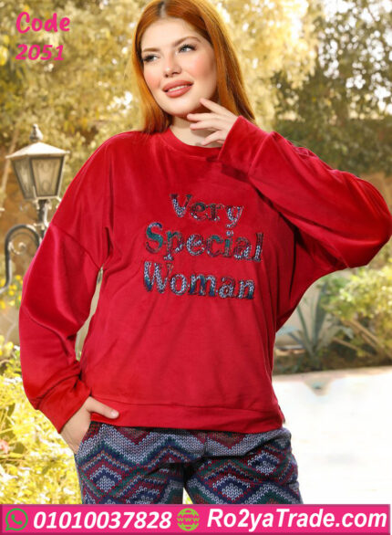 ترنج شتوي نسائي