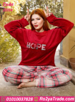 ترنج شتوي حريمي