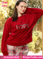 ترنج شتوي حريمي