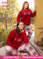 ترنج شتوي حريمي