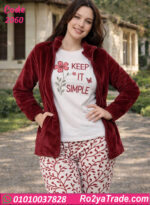 بيجامة قطيفة حريمي شتوي