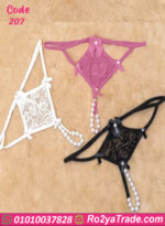 كلوت دانتيل لؤلؤ حريمي