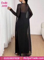 كاش مايوه اسود 2098