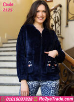 ترنج قطيفة شتوي