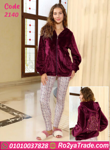 ترنج شتوي قطيفة نسائي